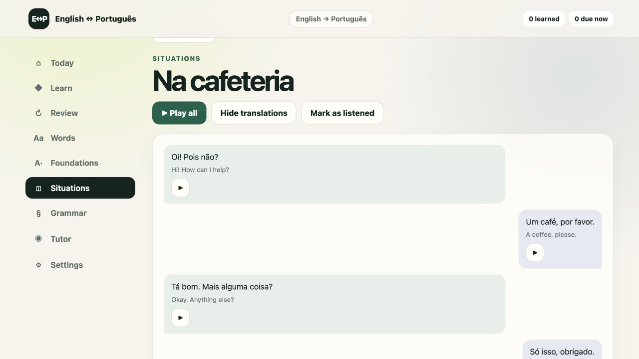 English ↔ Português